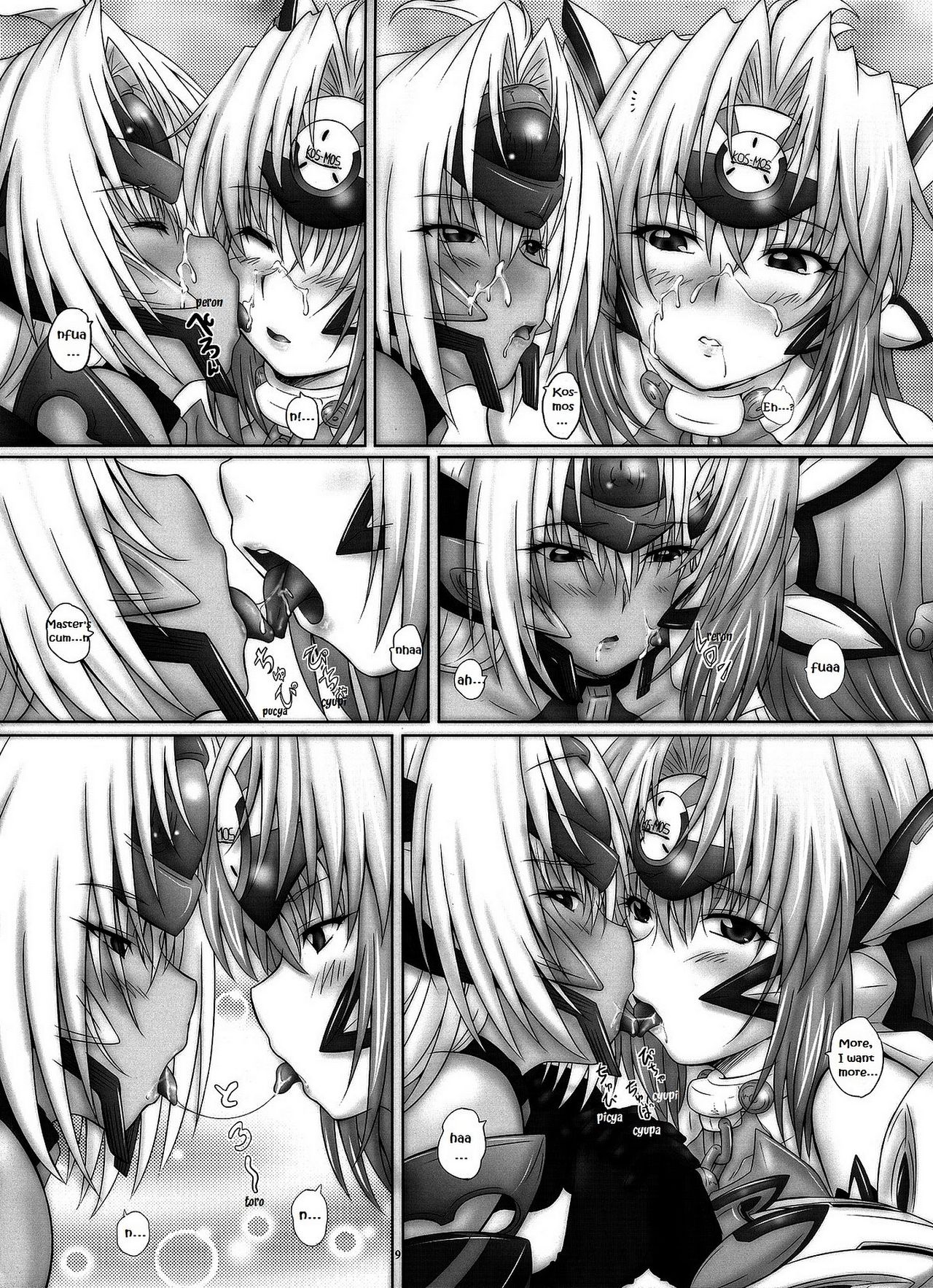 2Stroke YD page 9 full