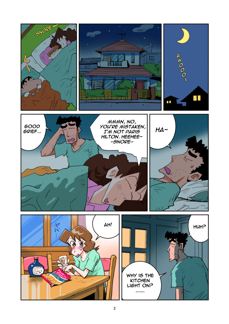 Isourou wa Taihendan | Freeloading is Difficult page 2 full