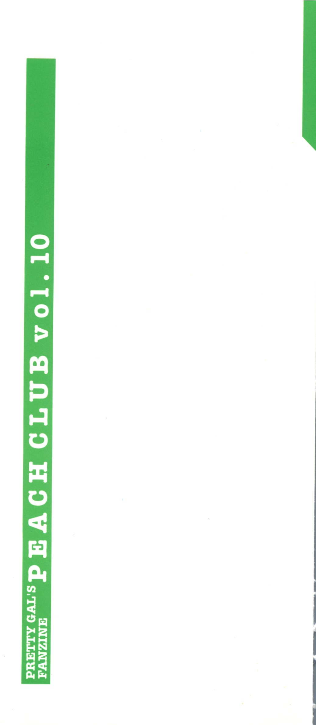 Bishoujo Doujin Peach Club - Pretty Gal's Fanzine Peach Club 10 page 3 full