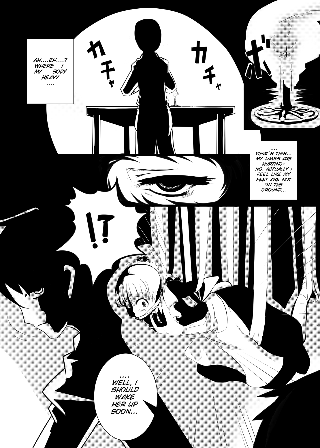 Maid-san no Chichi o Ookiku Shitari Shishi o Buttagiru dake no Manga page 9 full