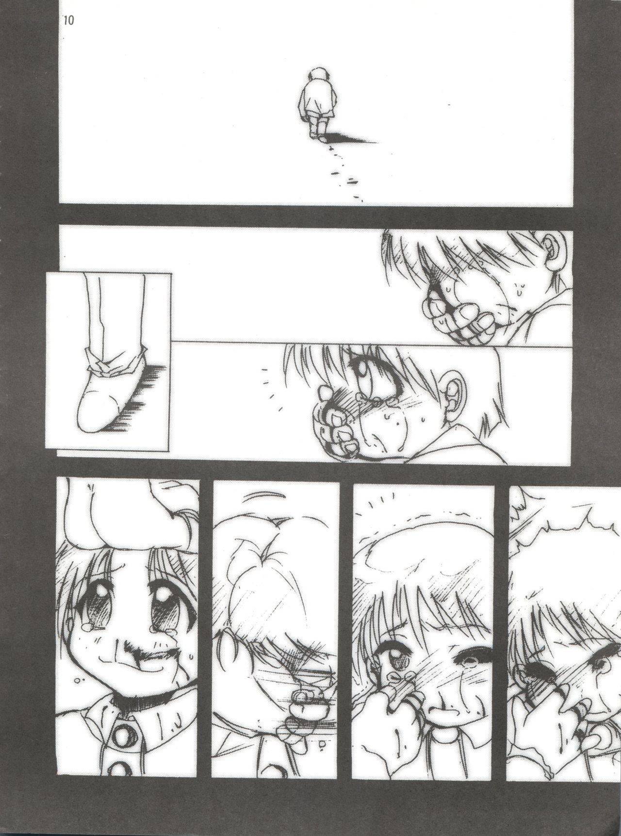 Keep the Faith page 9 full