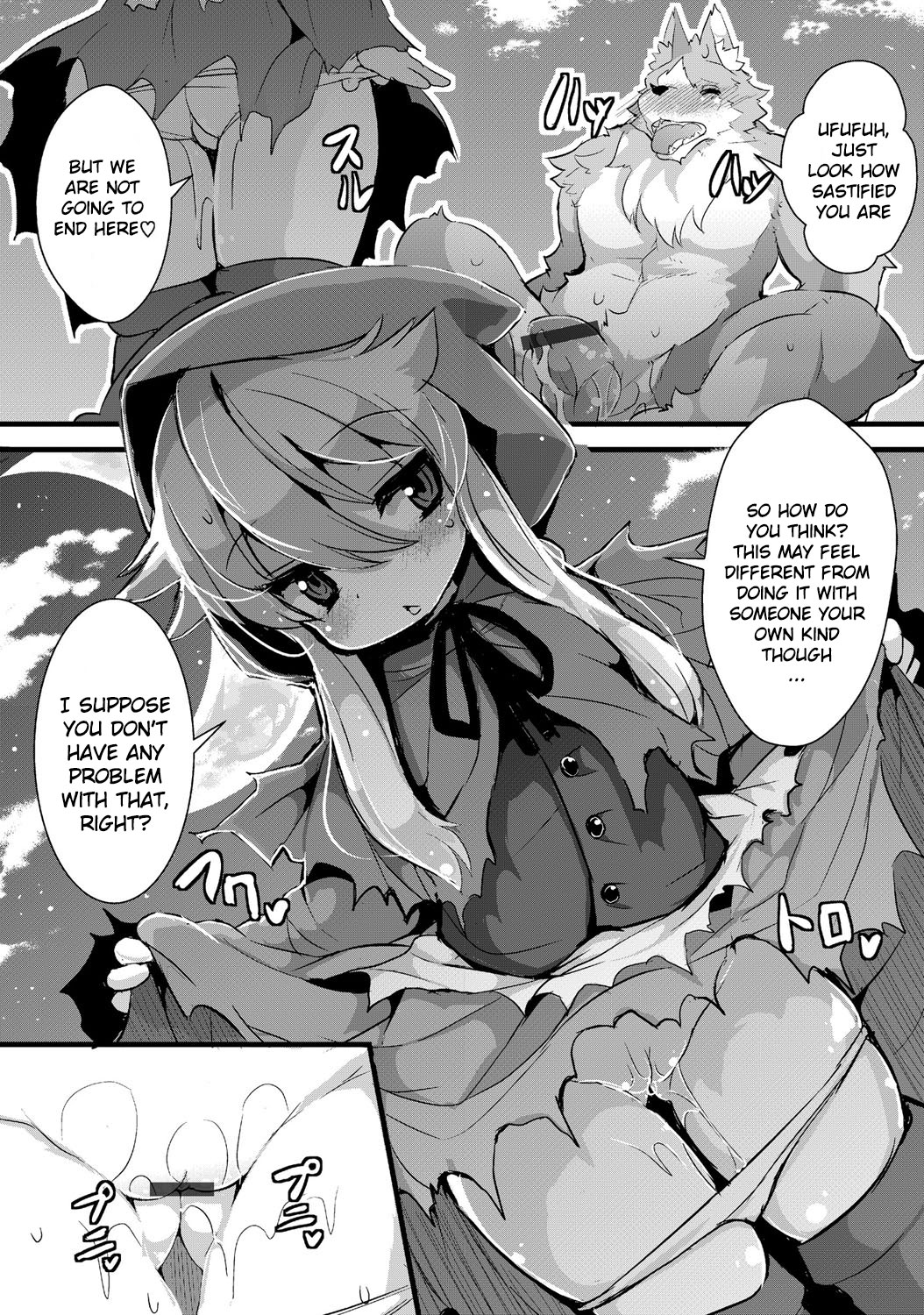 Ookami to Akazukin Ch. 4 page 10 full