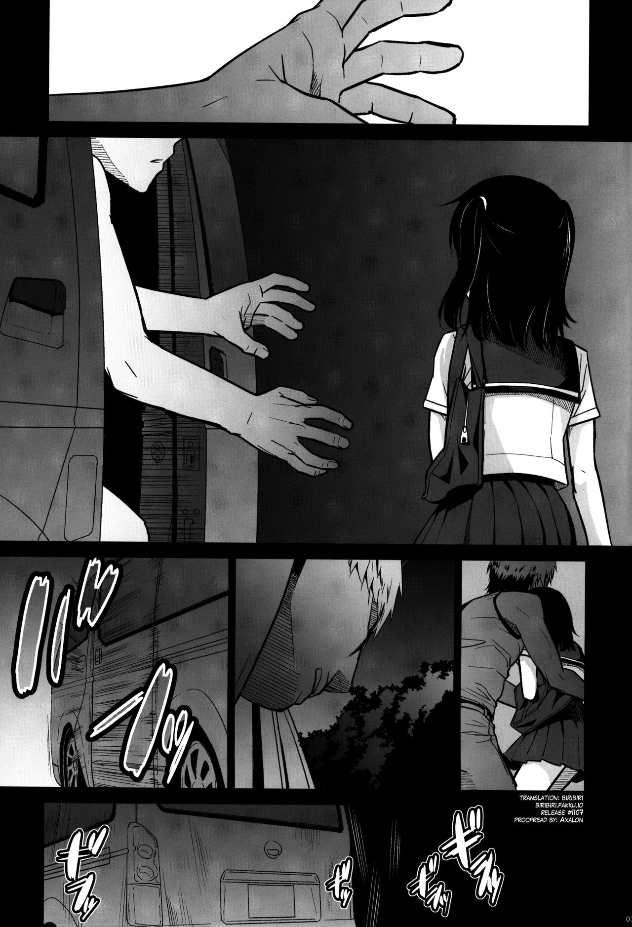 Kurai Chikamichi page 4 full