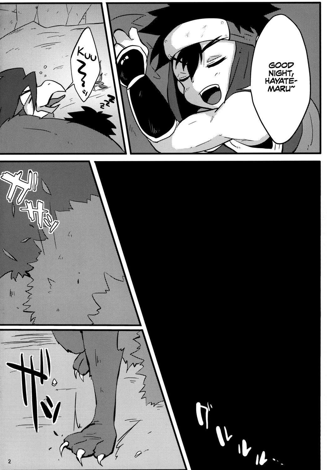 Hagakurape!! page 3 full