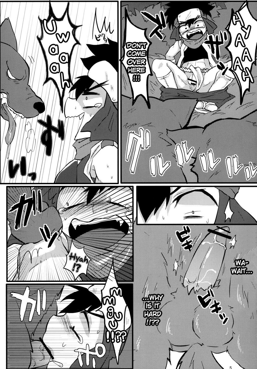 Hagakurape!! page 6 full