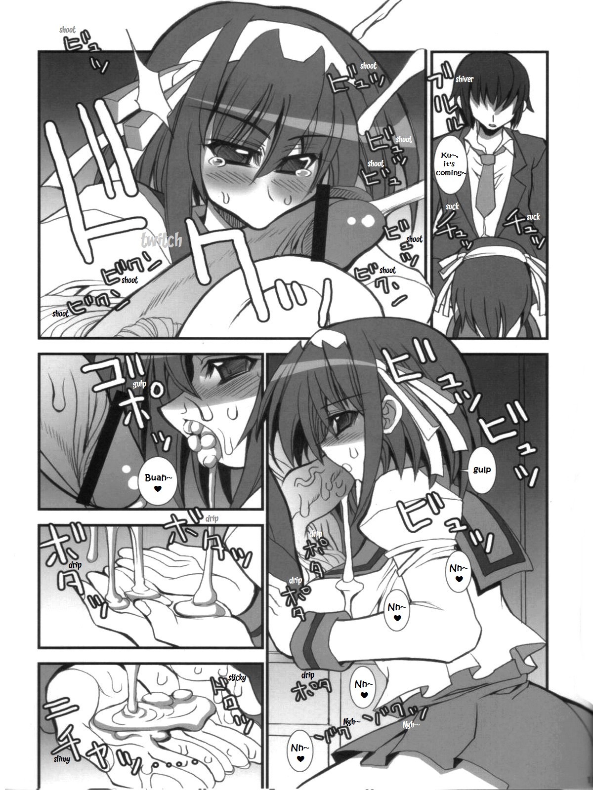 Yuuutsu na Boku no Haruhi page 10 full