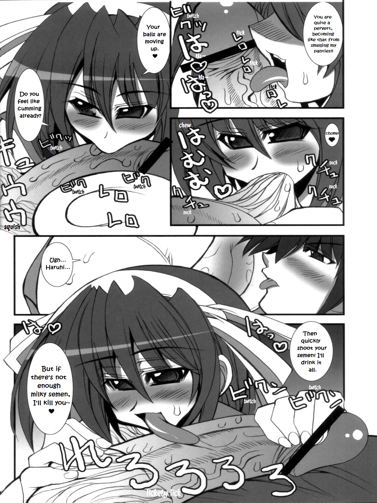 Yuuutsu na Boku no Haruhi page 9 full