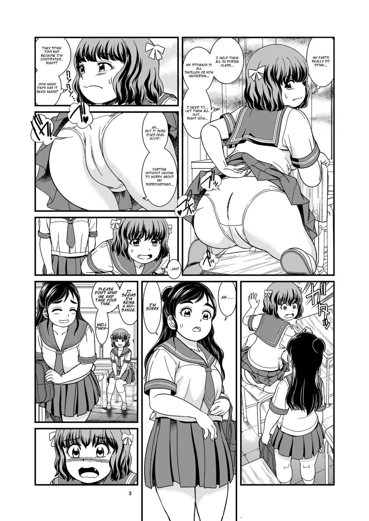 Benpi Musume page 5 full