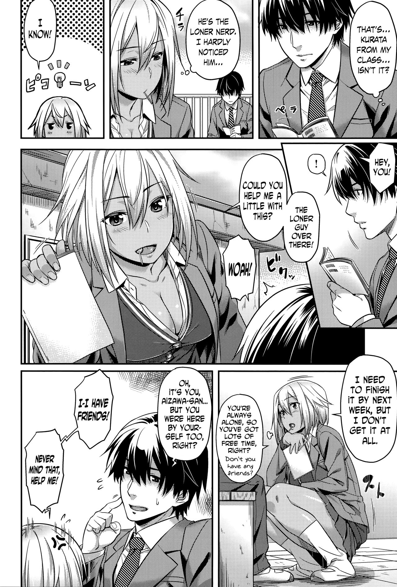 Himitsu no Manabiya | The Secret School page 4 full