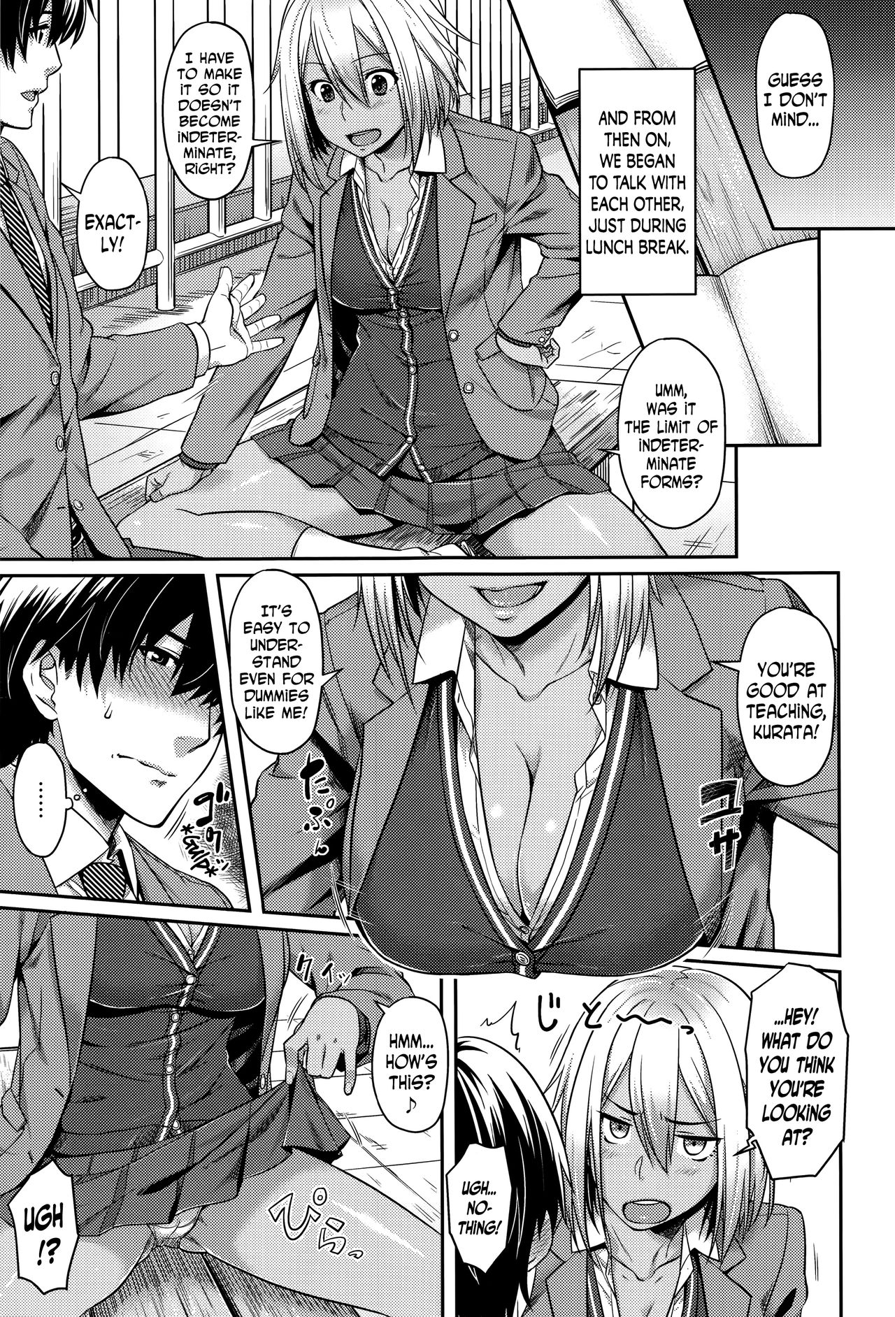 Himitsu no Manabiya | The Secret School page 5 full