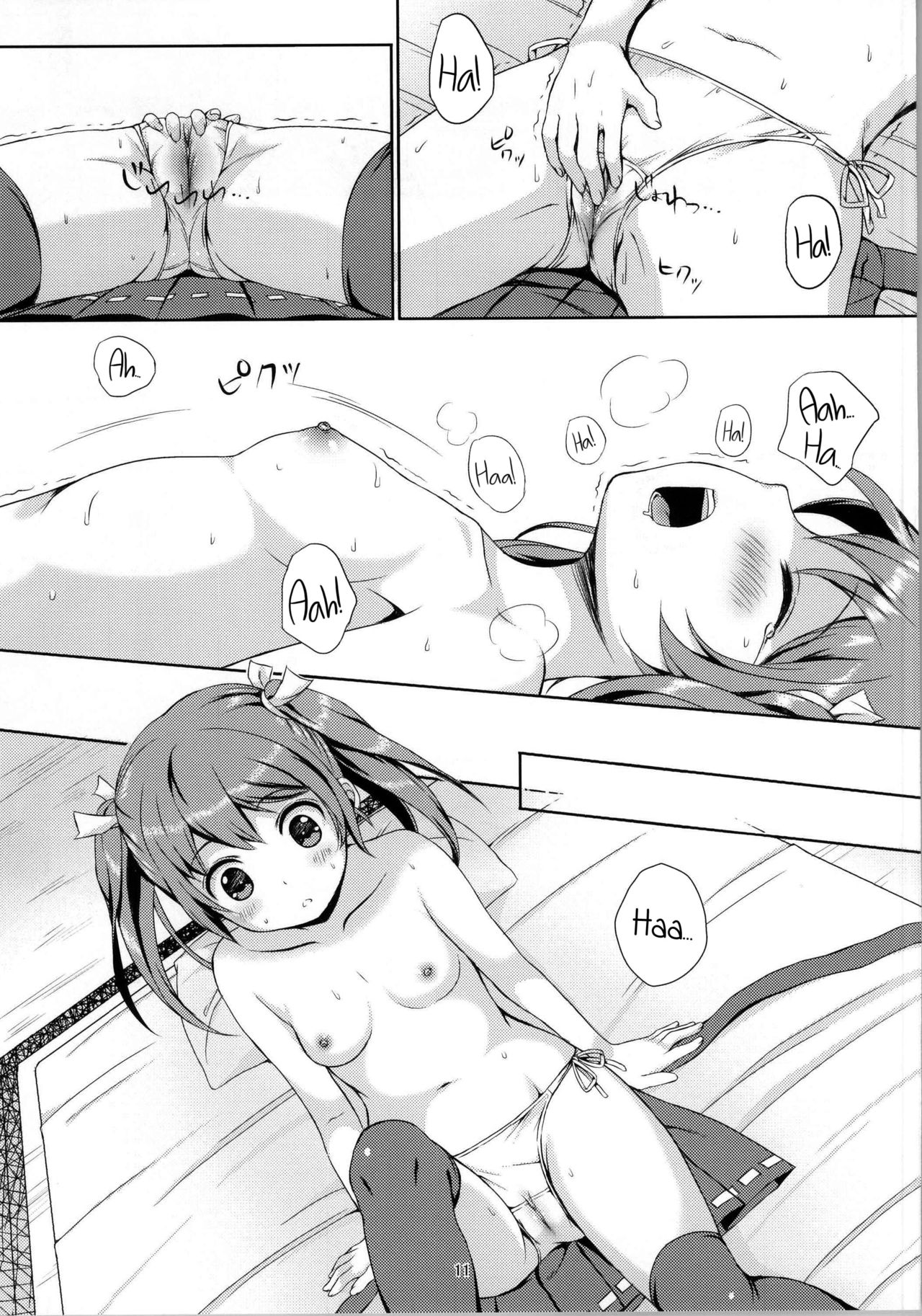 Hatsu! Zuikaku Hitori Maintenance page 10 full