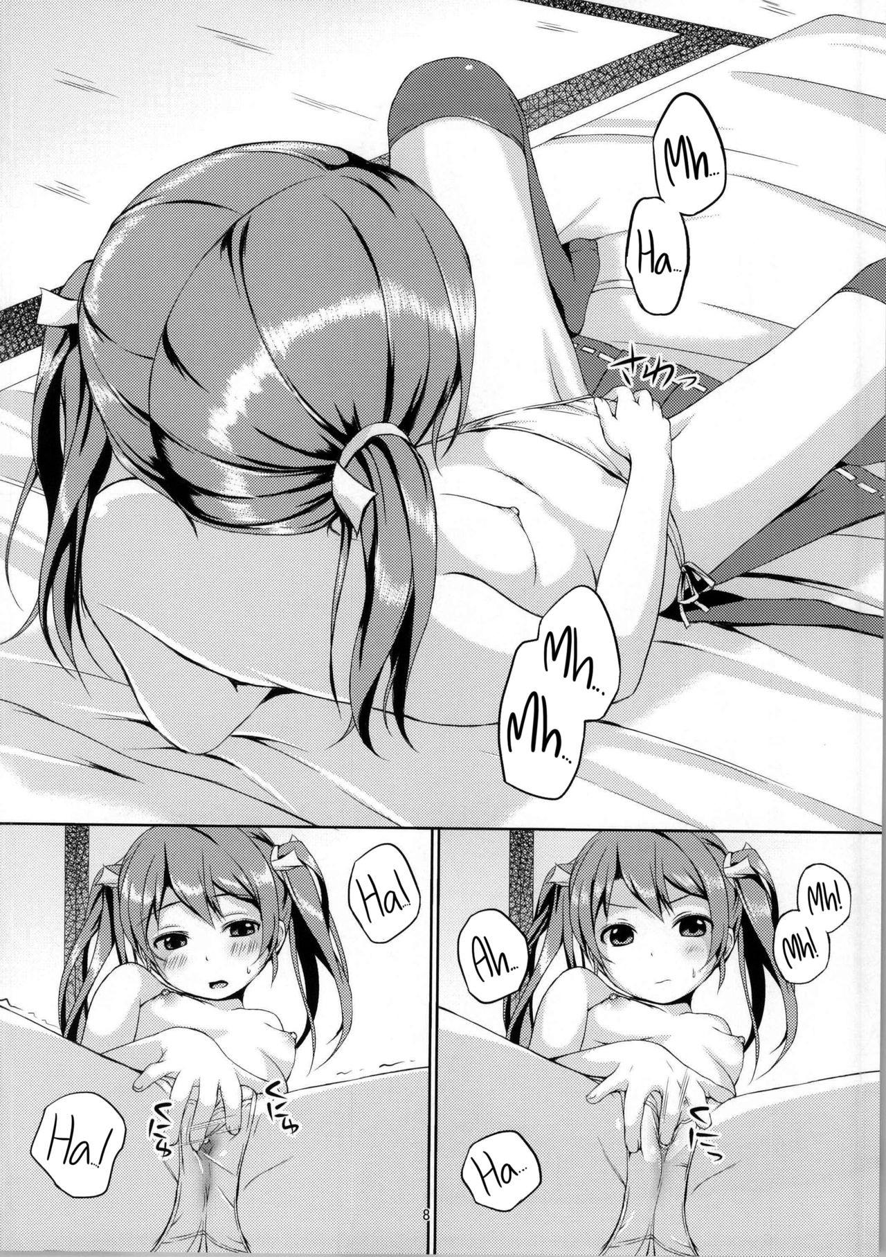 Hatsu! Zuikaku Hitori Maintenance page 7 full