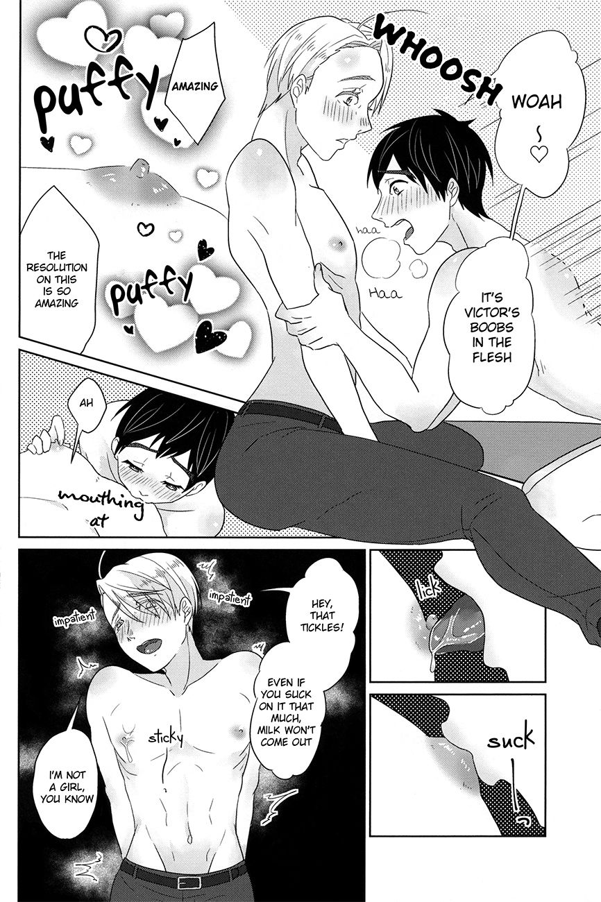 nama victor after sochi banquet page 8 full