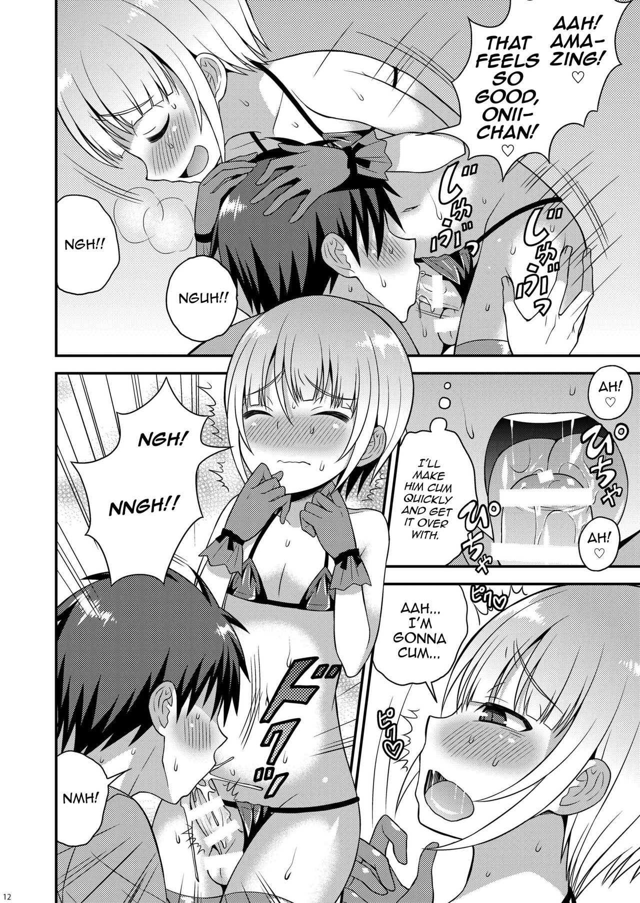 Yuuwaku Shite Kuru Otouto page 10 full