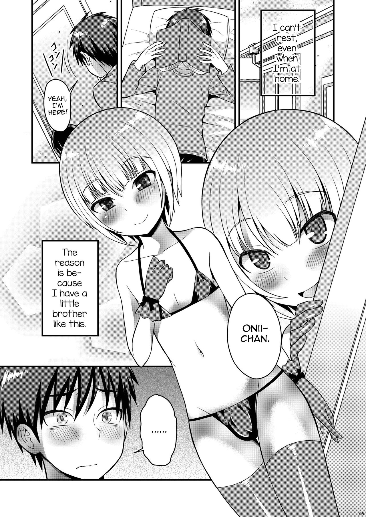 Yuuwaku Shite Kuru Otouto page 3 full