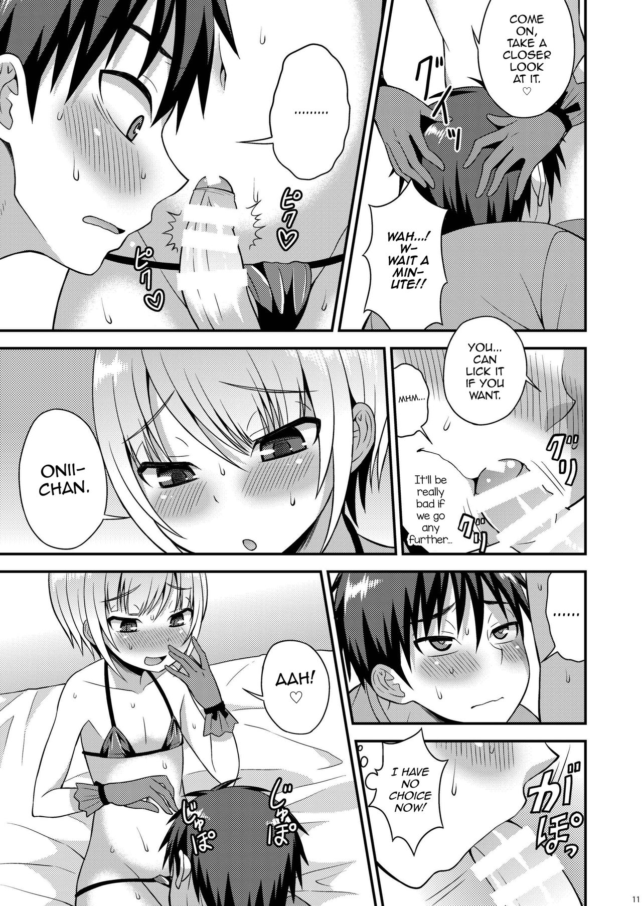 Yuuwaku Shite Kuru Otouto page 9 full