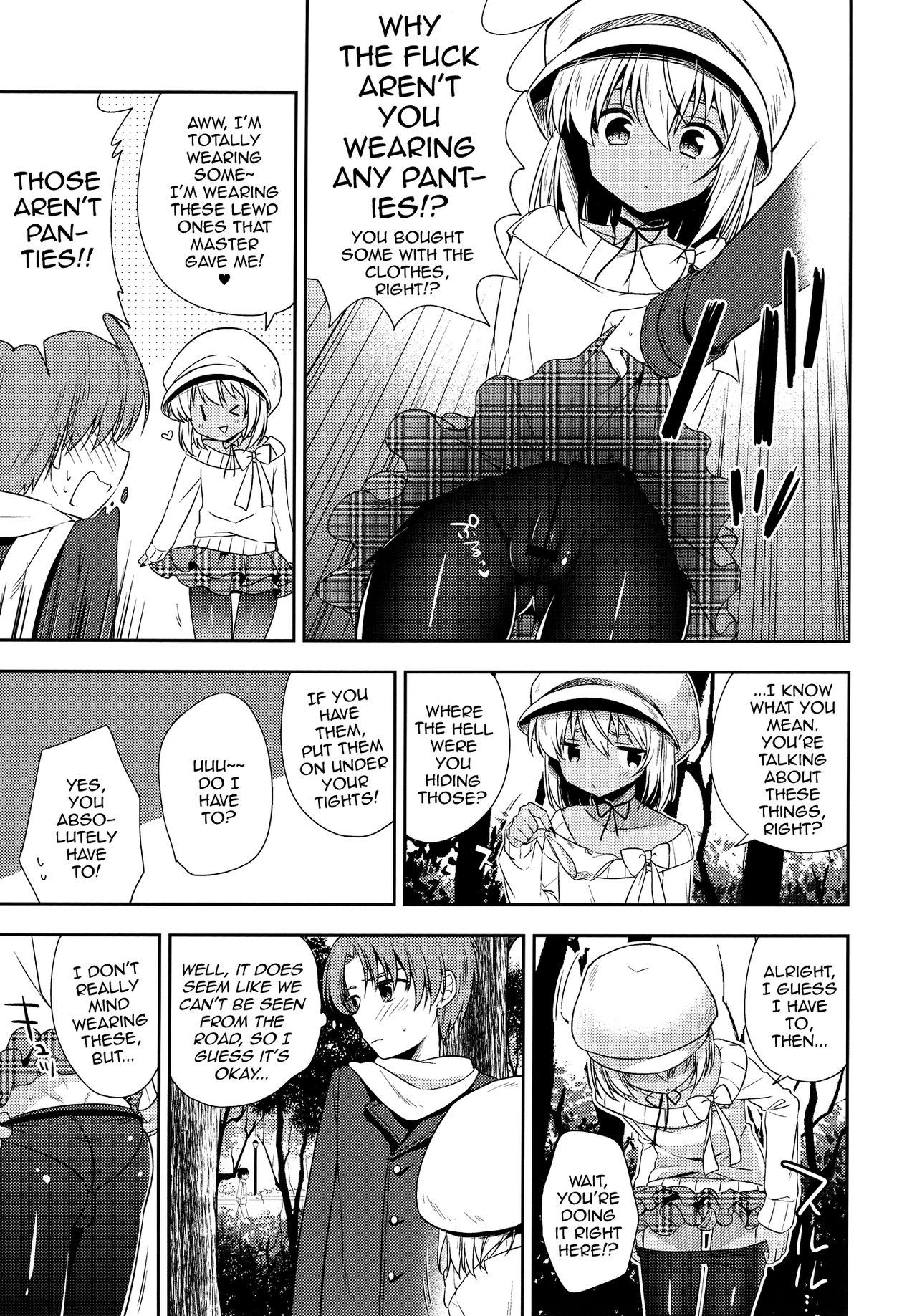 Shounen Succubus -Date Hen- page 6 full