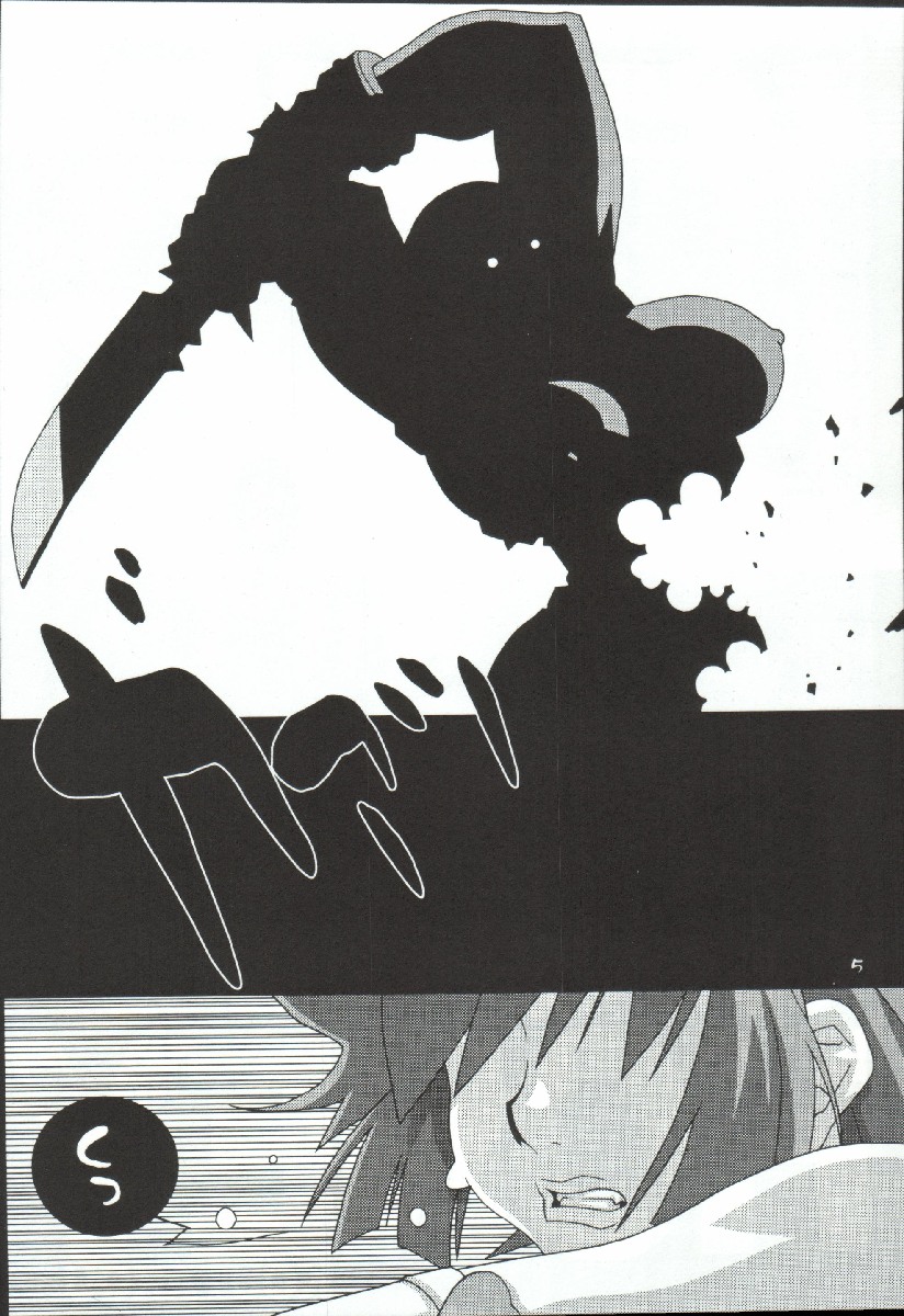 Girl Power Vol. 19 page 5 full