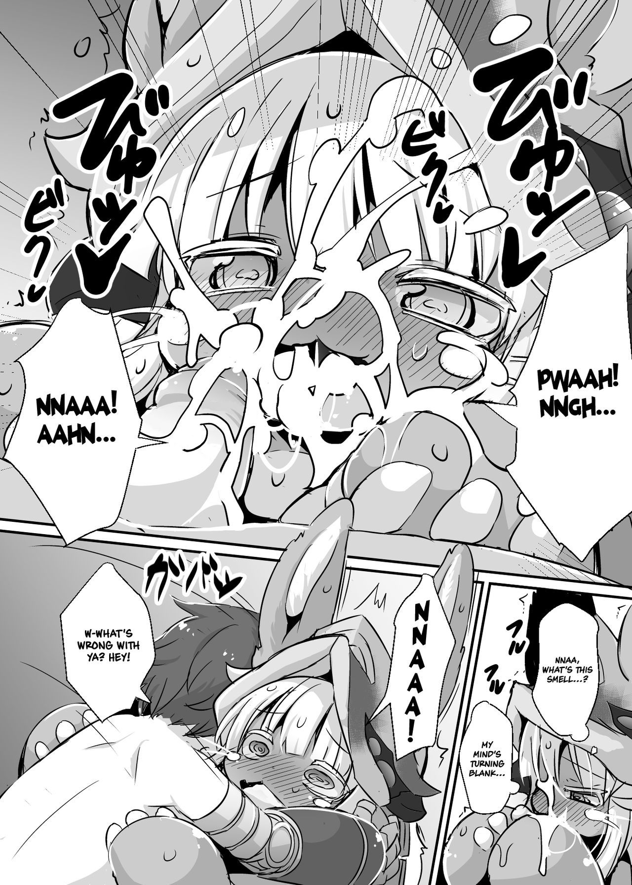 Aubade in Nanachi | Overdo in Nanachi page 6 full