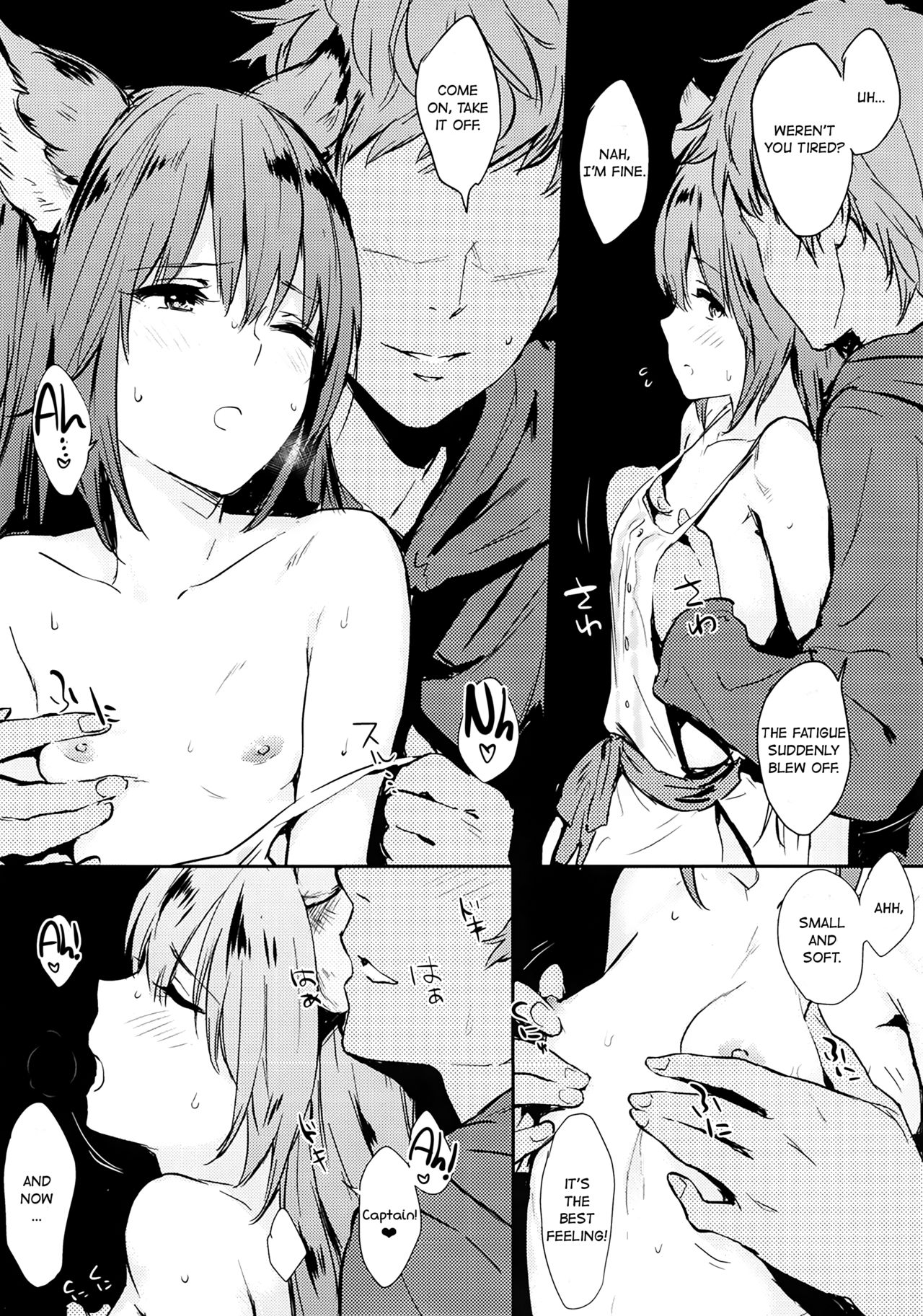 Aster-ppoi no! page 6 full