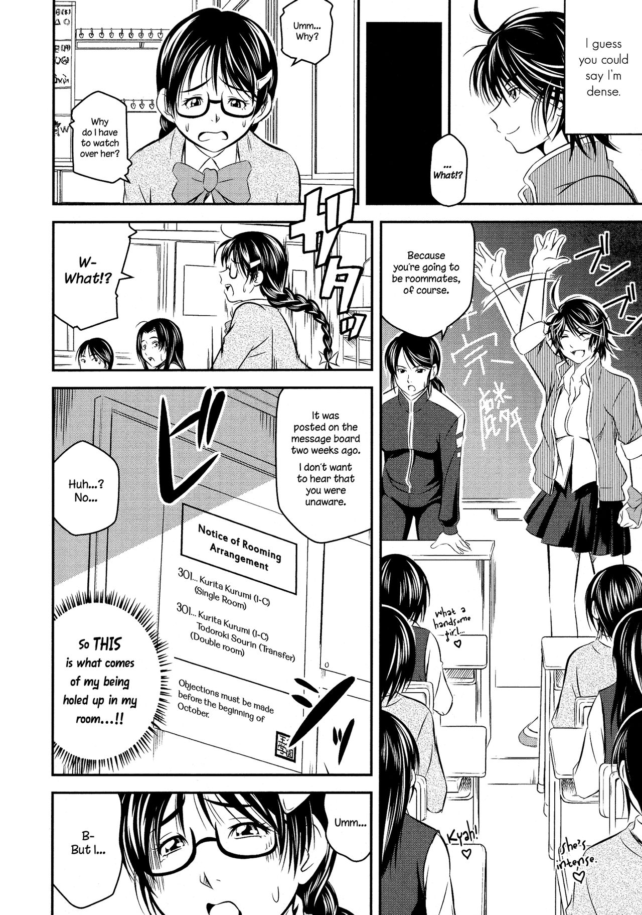 Tokutaisei  |  A Scholarship Student page 10 full