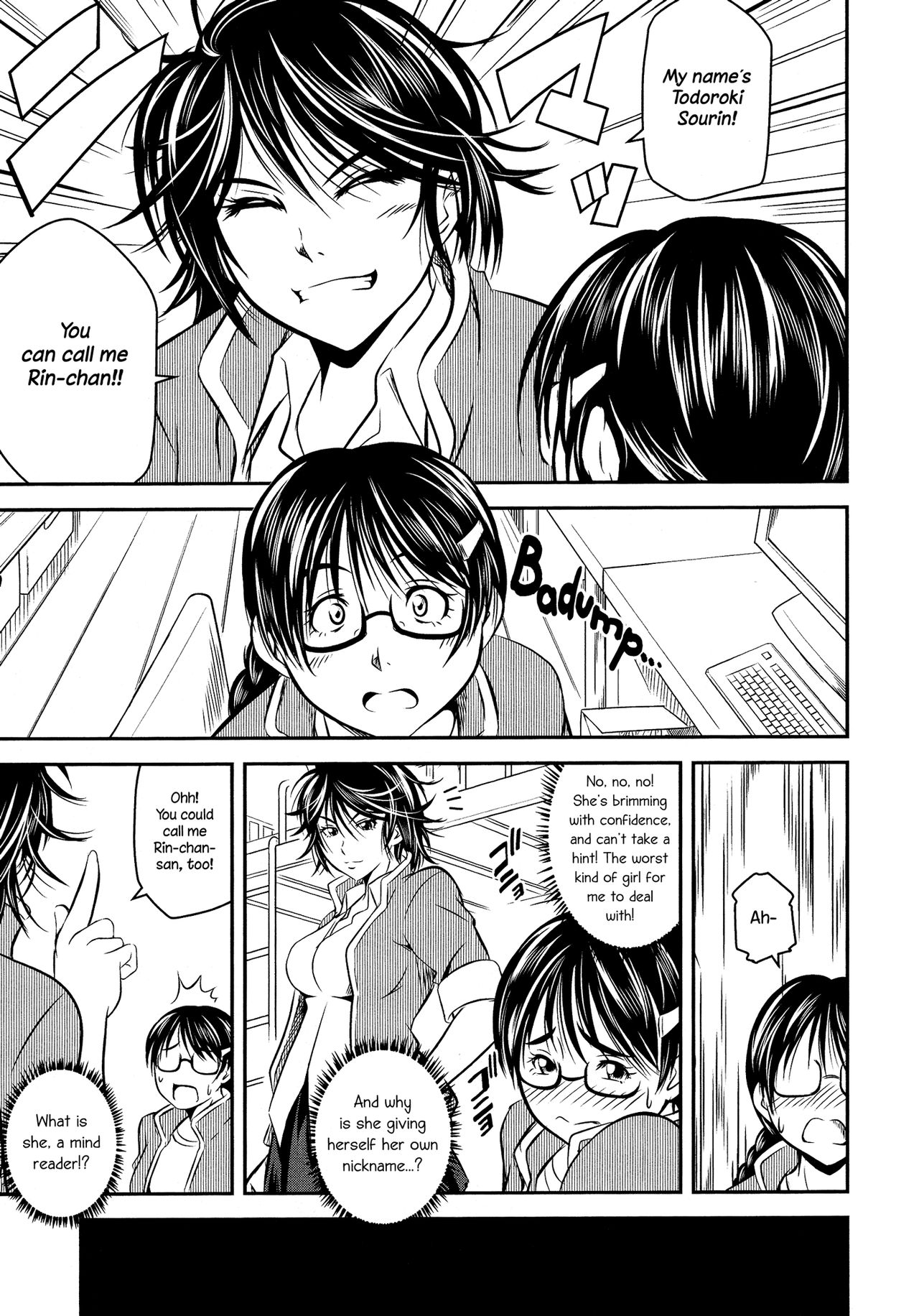 Tokutaisei  |  A Scholarship Student page 7 full