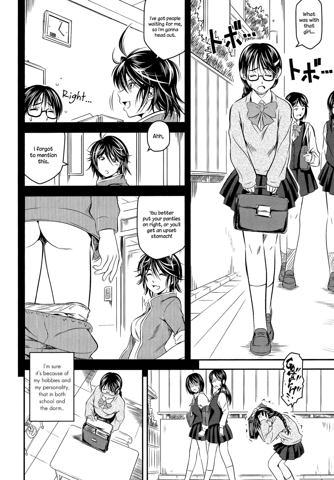 Tokutaisei  |  A Scholarship Student page 8 full