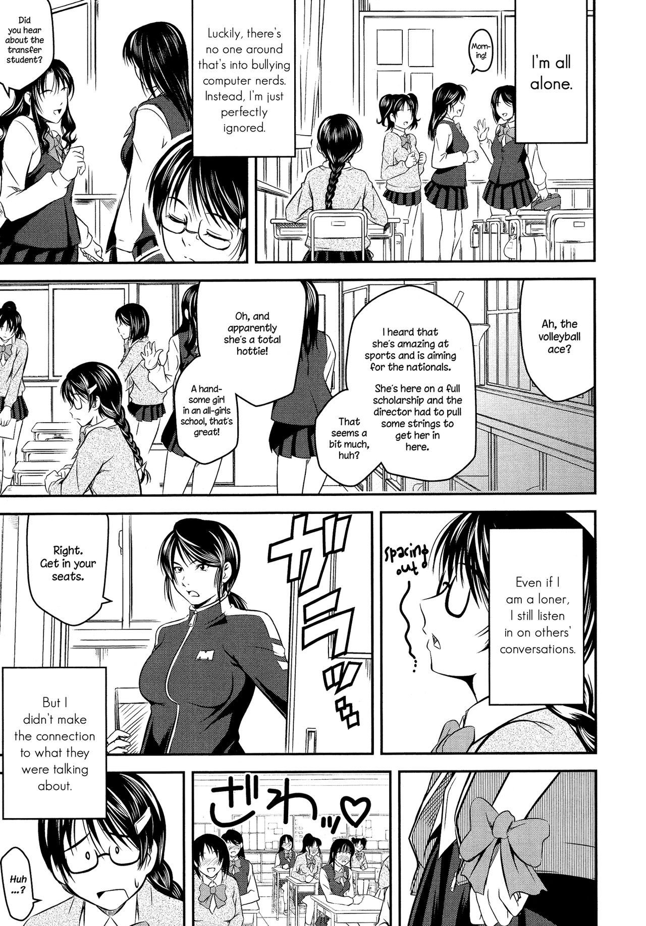 Tokutaisei  |  A Scholarship Student page 9 full