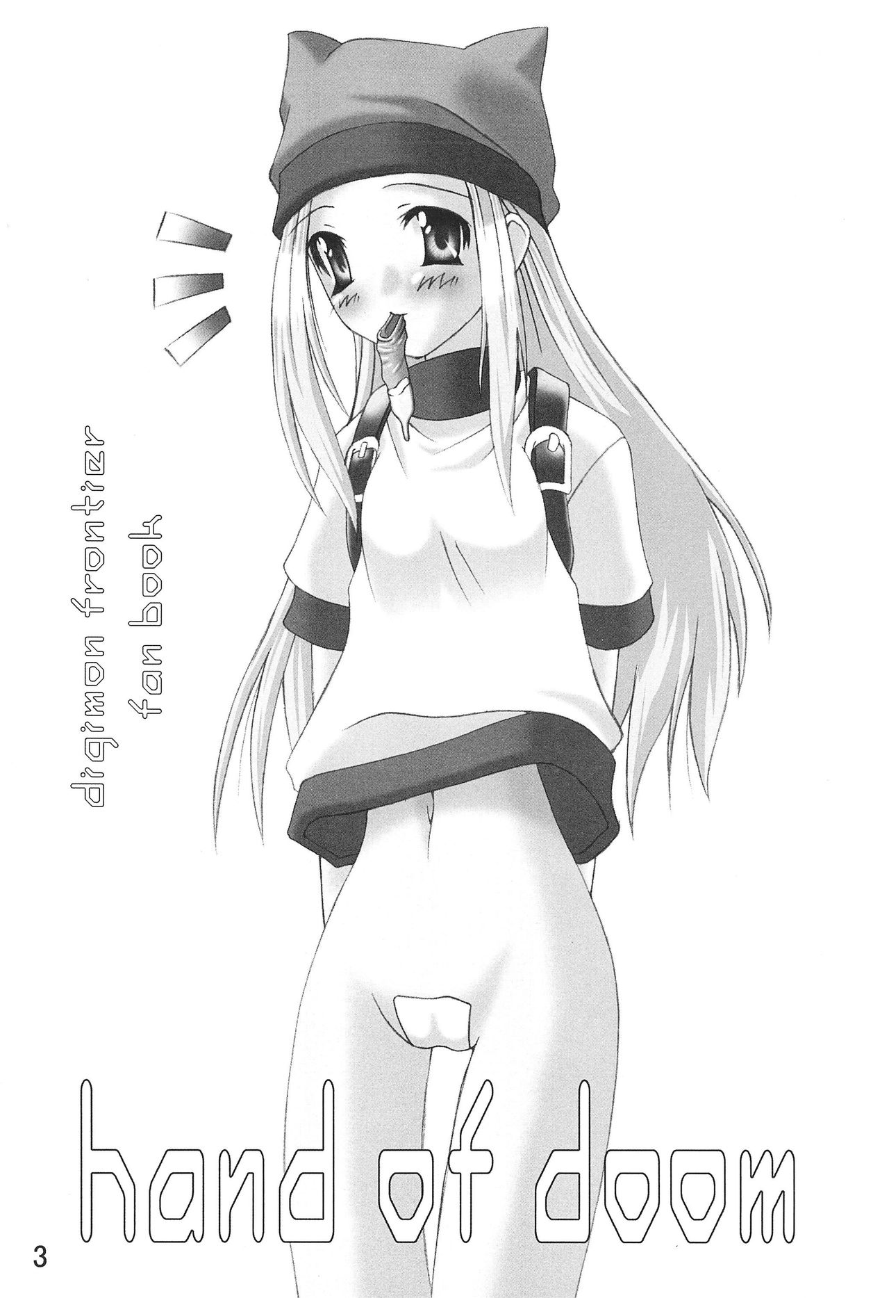 hand of doom page 3 full