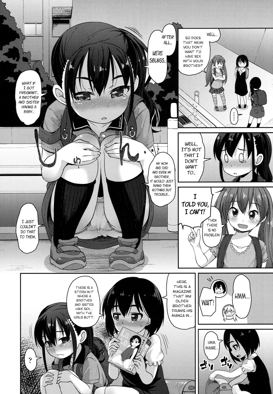 Kyoudai de Tadashiku Aishiau Houhou | The Proper Way for a Brother and Sister to Make Love page 4 full
