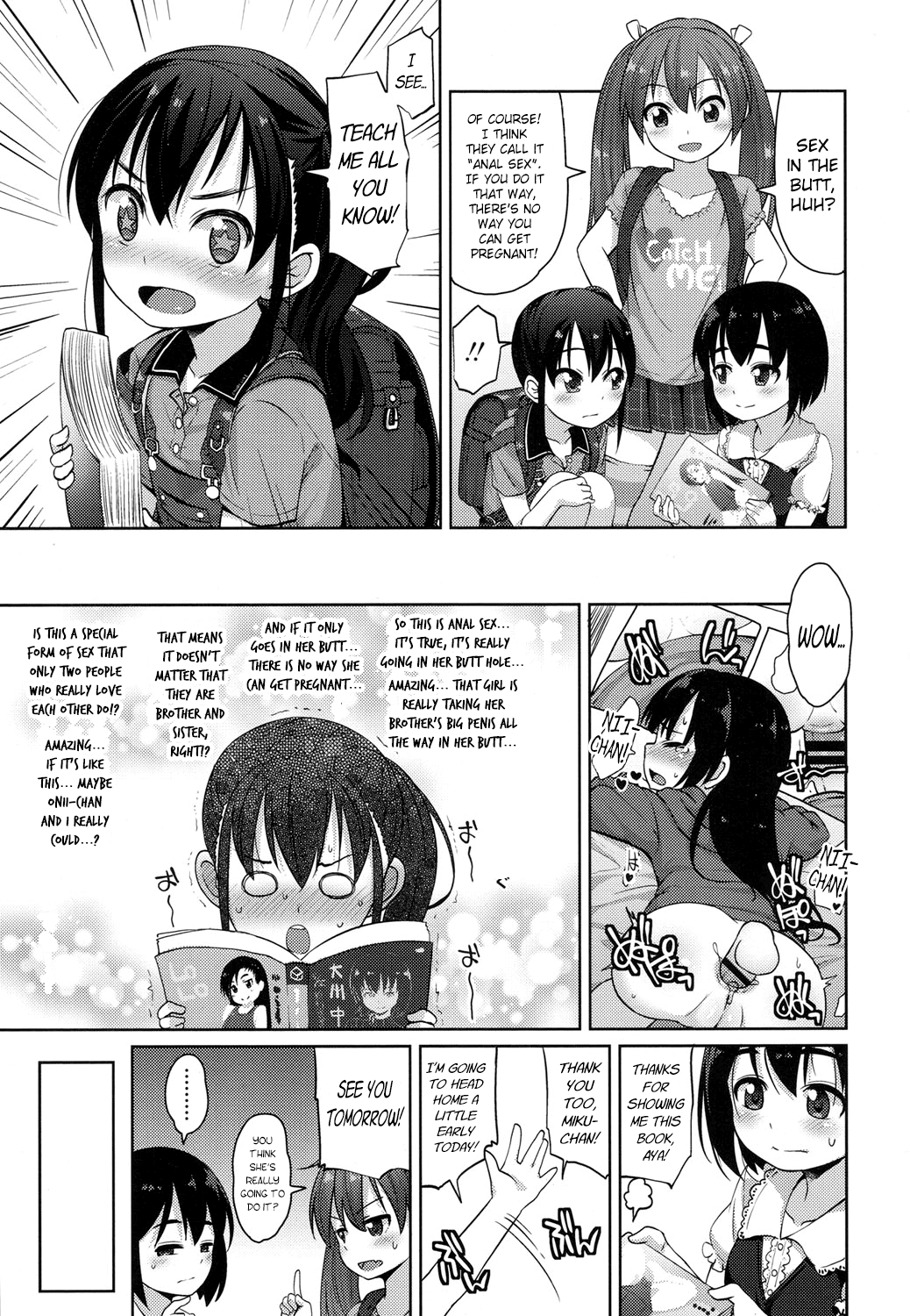 Kyoudai de Tadashiku Aishiau Houhou | The Proper Way for a Brother and Sister to Make Love page 5 full