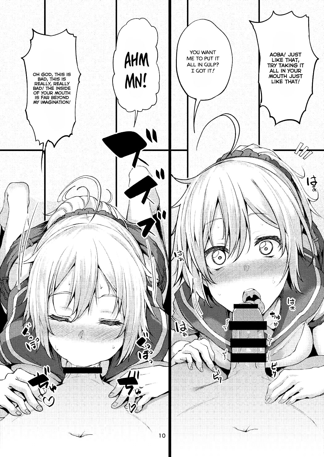 Motto x2 Aobax! page 9 full