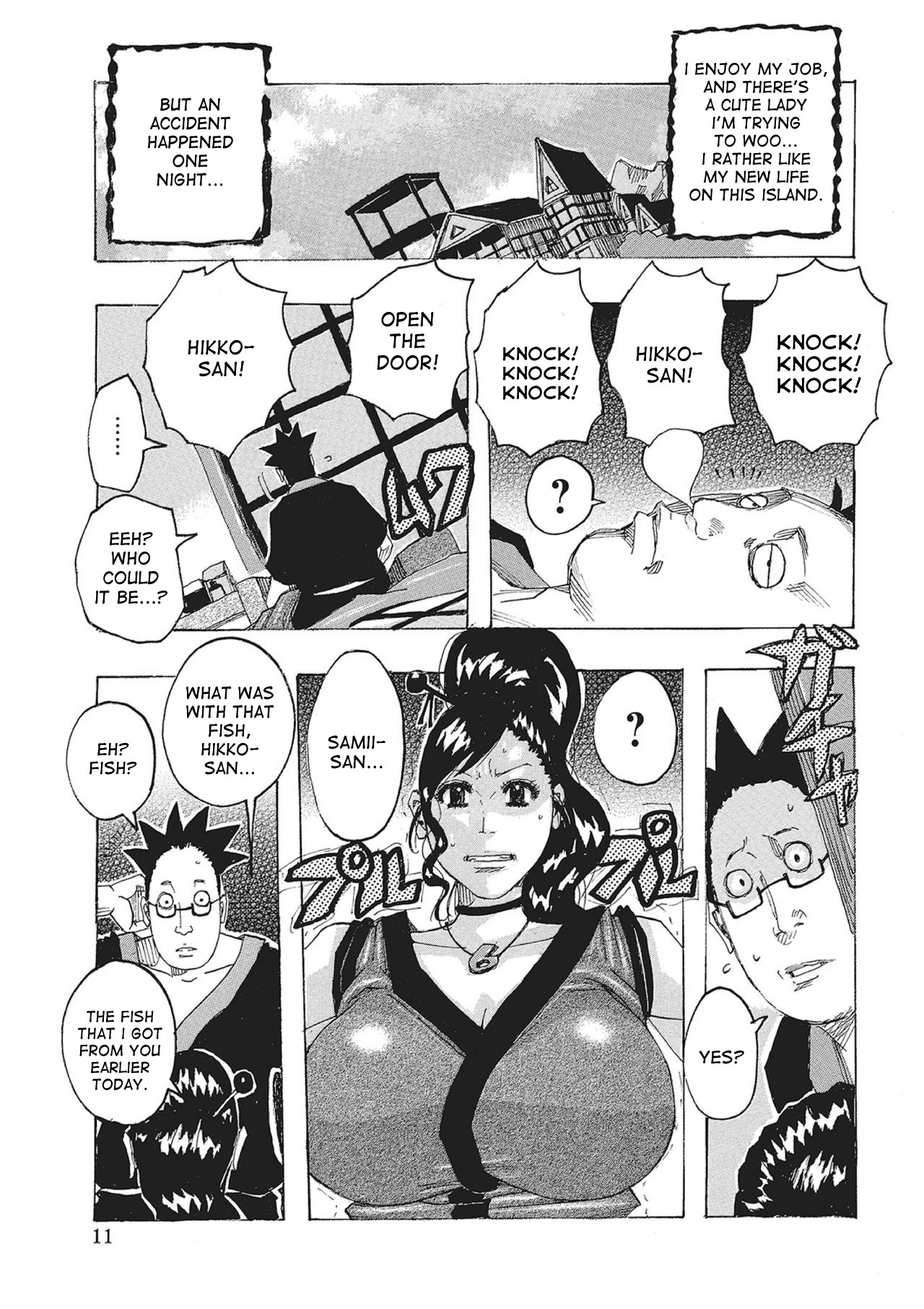 Toukai no Kotou PuriPuri page 10 full