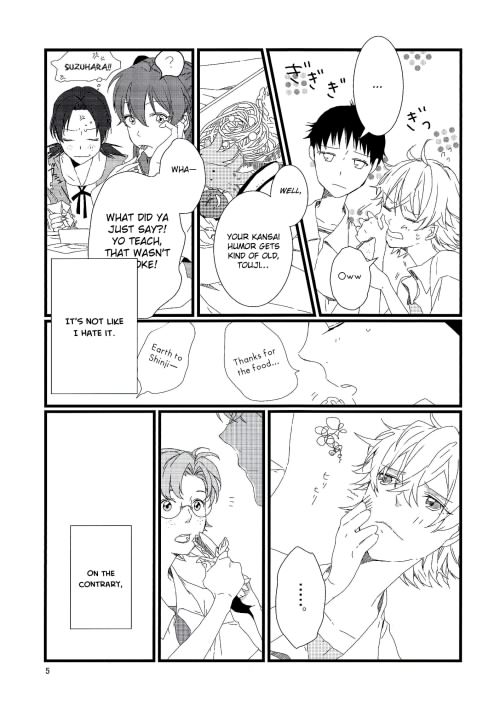 Nee, Boku no Koto Suki? | Hey, Do You Love Me? page 5 full