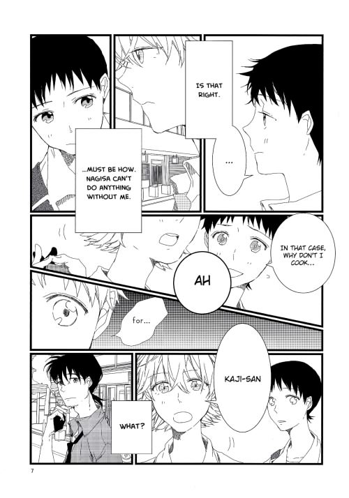 Nee, Boku no Koto Suki? | Hey, Do You Love Me? page 7 full