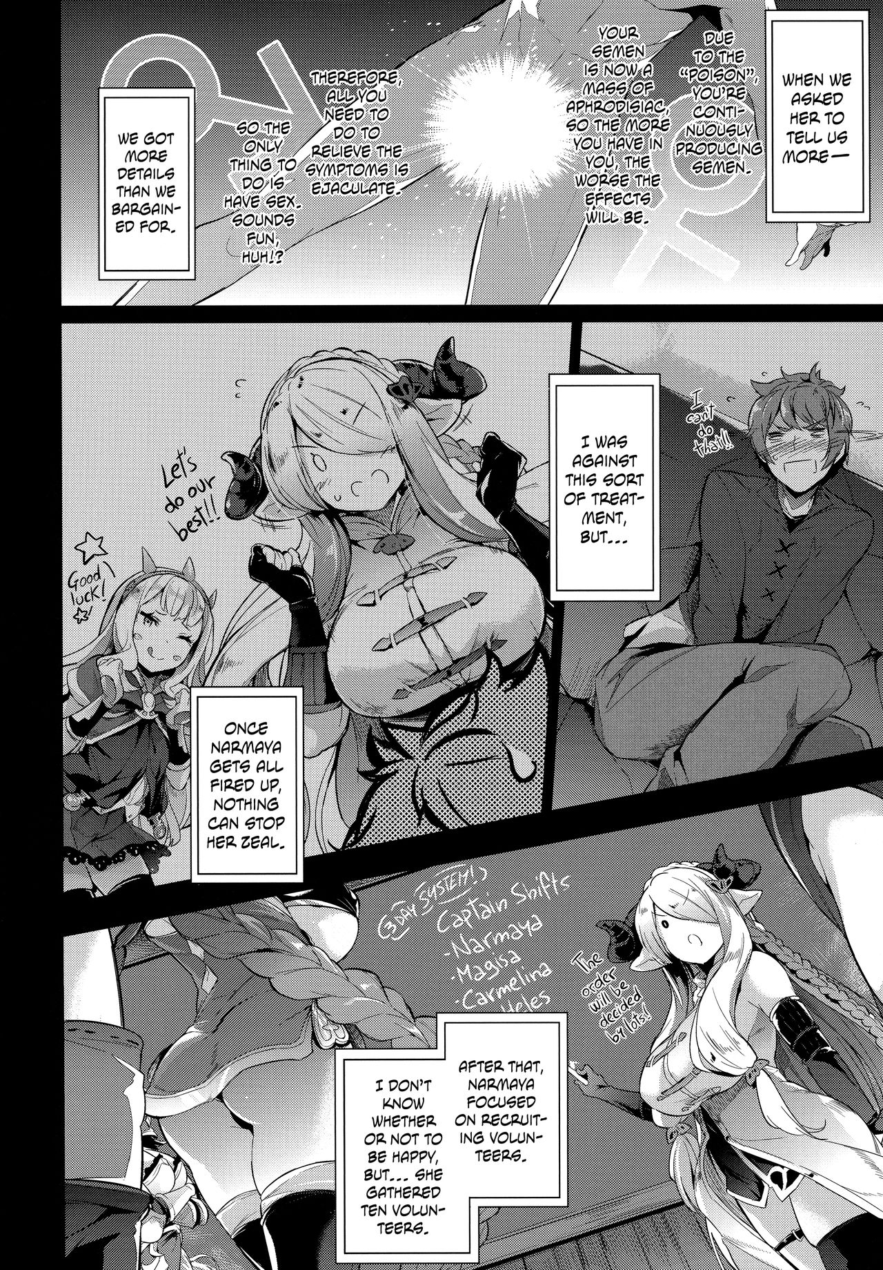 Gran Nyuu Fantasy Magisa Hen | Granboobs Fantasy Magisa Book   =The Lost Light= page 9 full