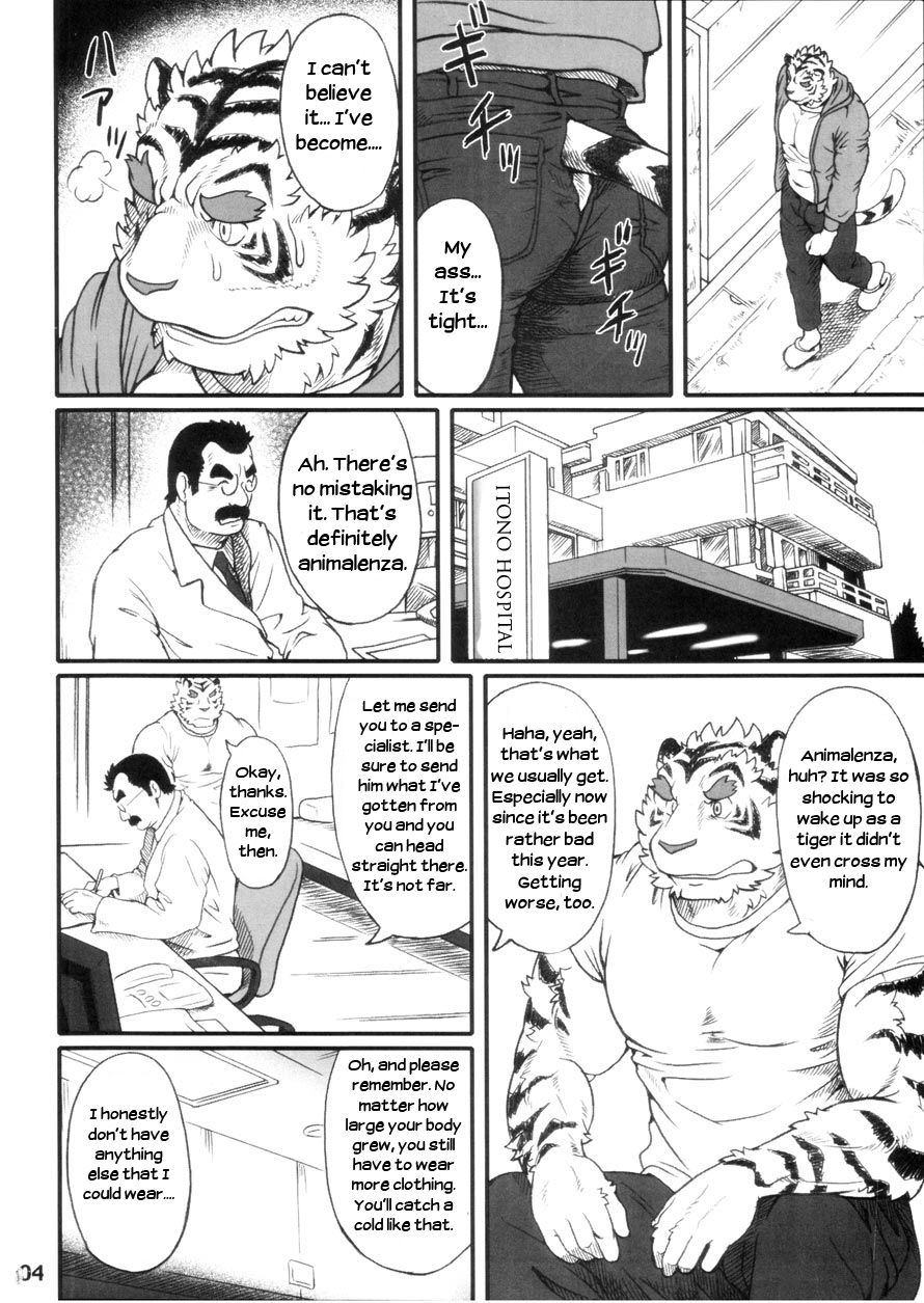 INFLUENCE page 3 full