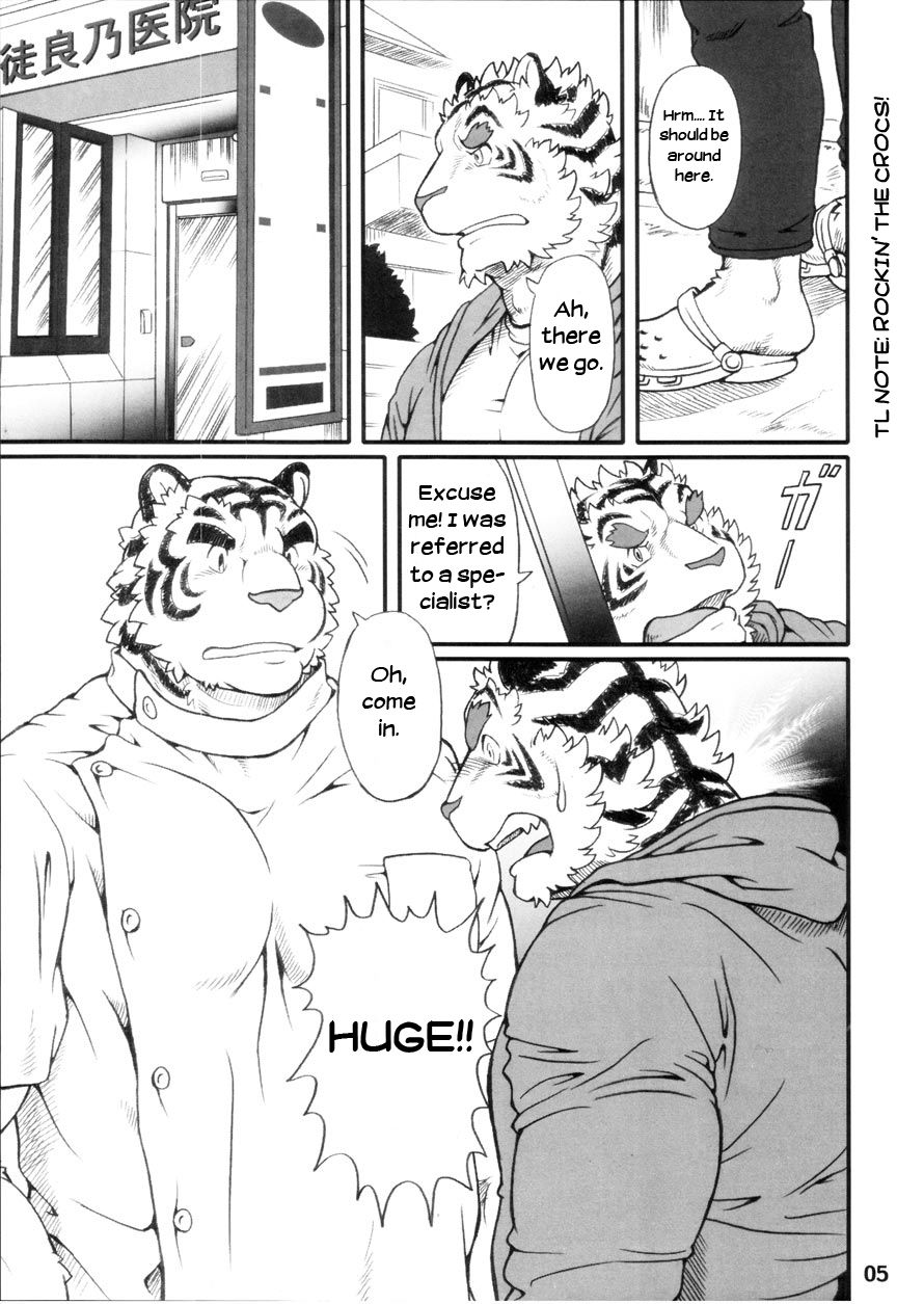 INFLUENCE page 4 full