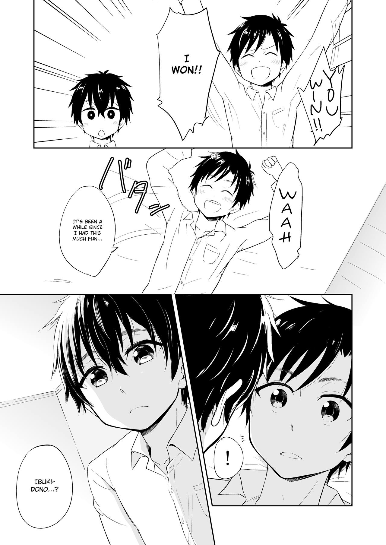 Ibuki no Gotoku page 10 full