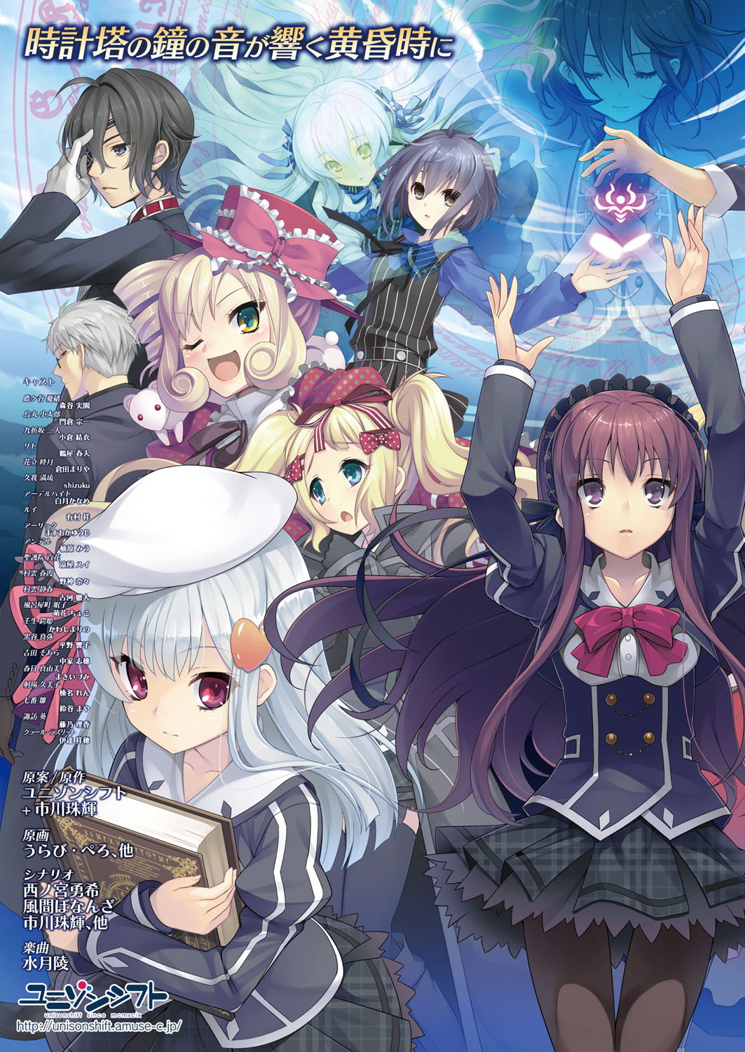 BugBug 2017-04 Vol. 272 page 2 full