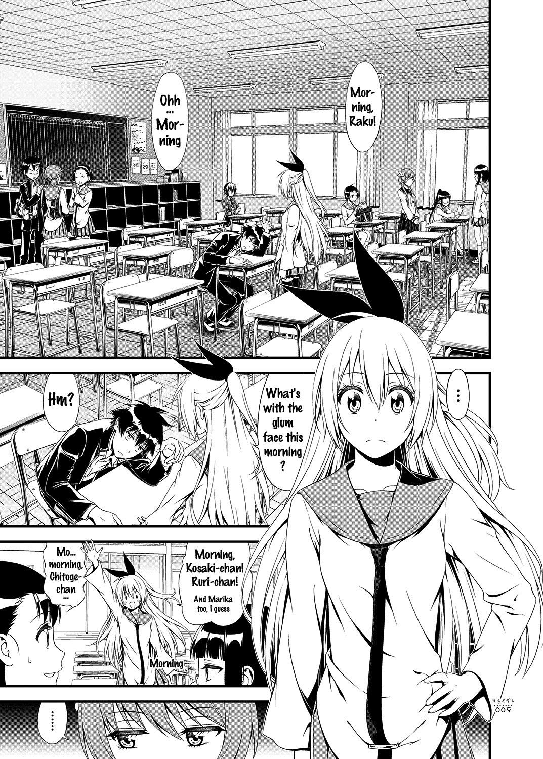 Sakimidare+ page 8 full