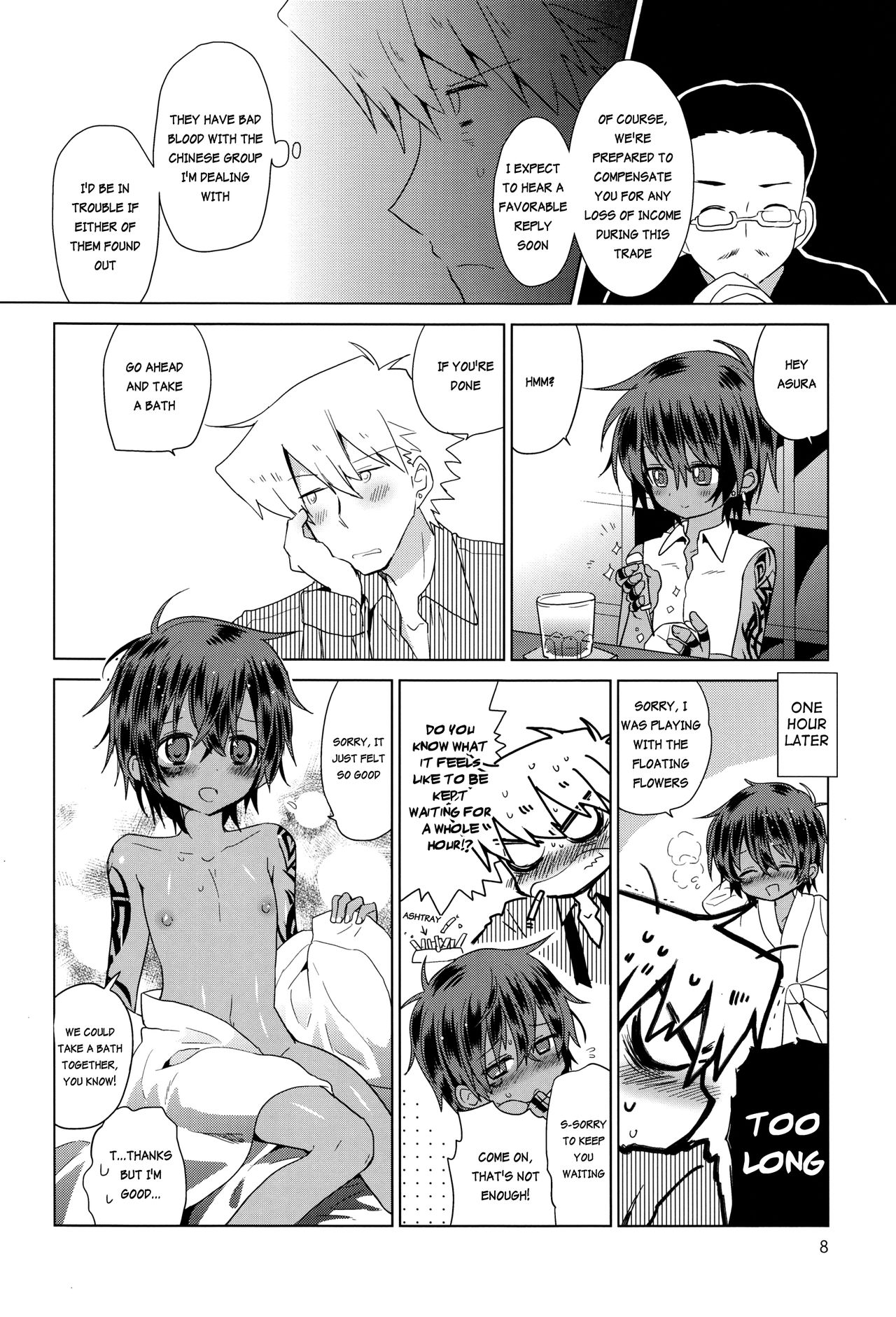Zoku Akunin page 9 full