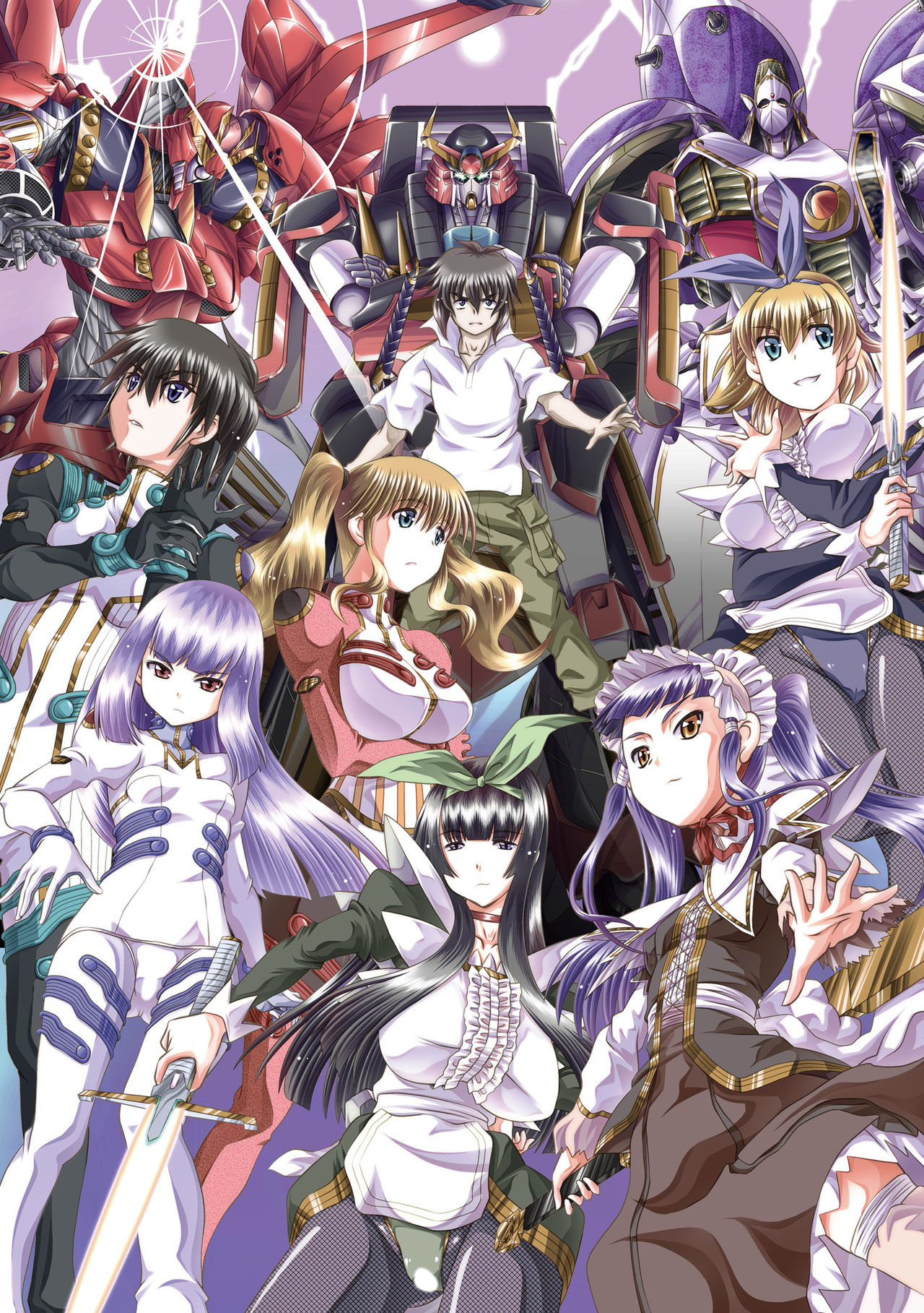 JK Rinkan Harami Ochi page 2 full