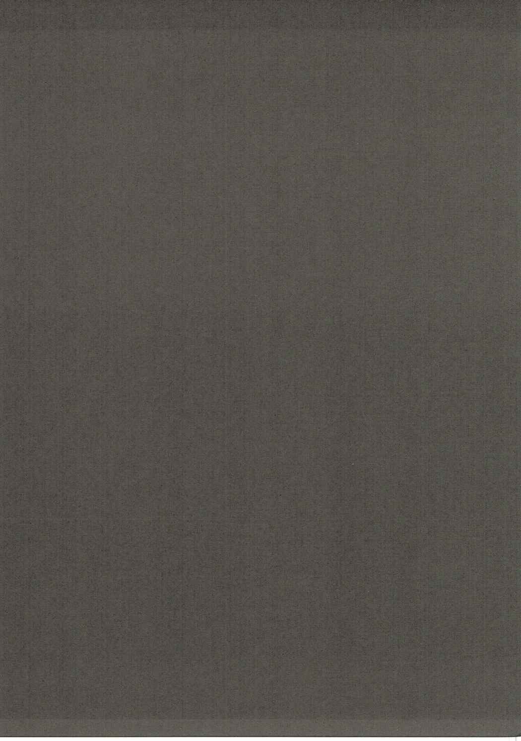 BADEND GRANBLUE page 8 full