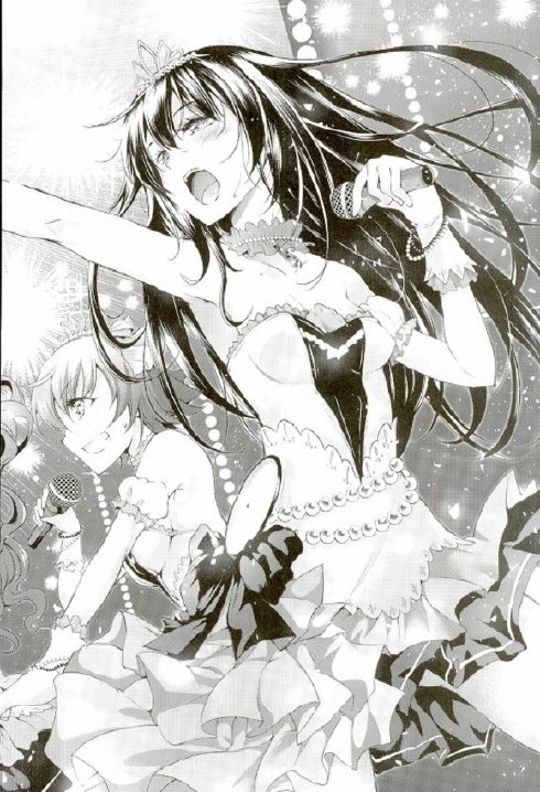 Labyrinth no Hana 01 page 3 full