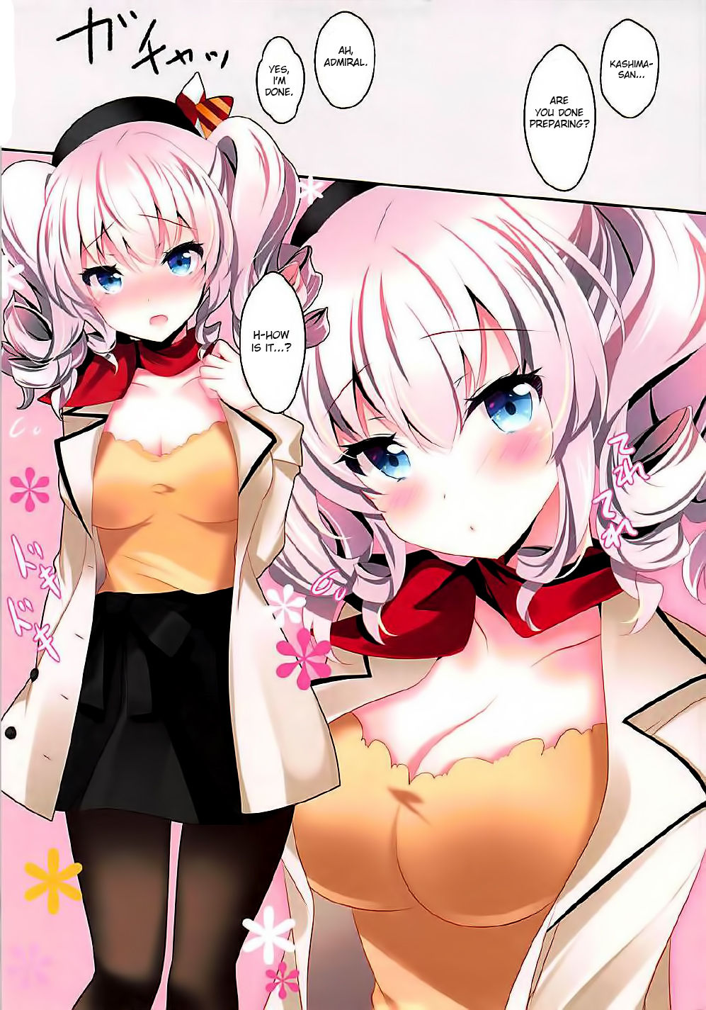 Shifuku Kashima-san wa Ero Kawaii page 3 full