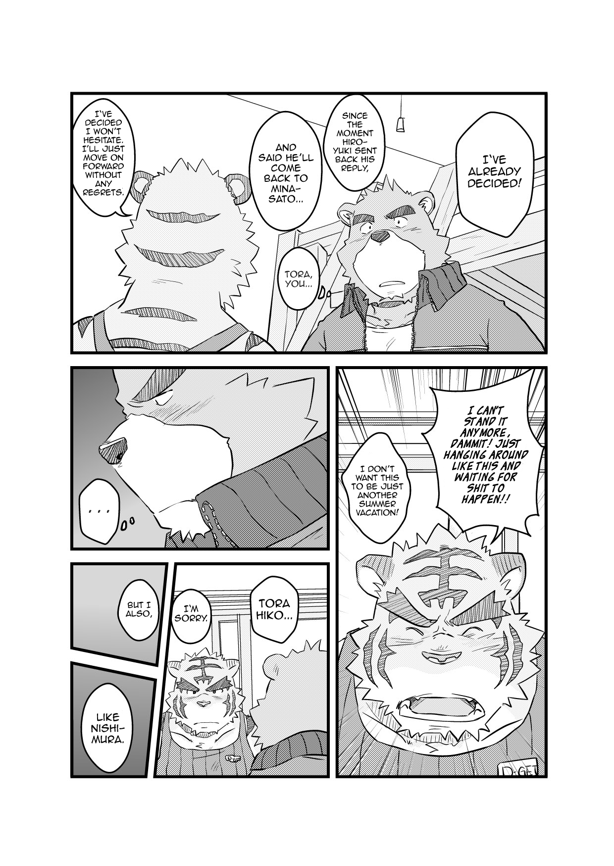Kurikaesu Natsu | Yet Another Summer Vacation page 8 full