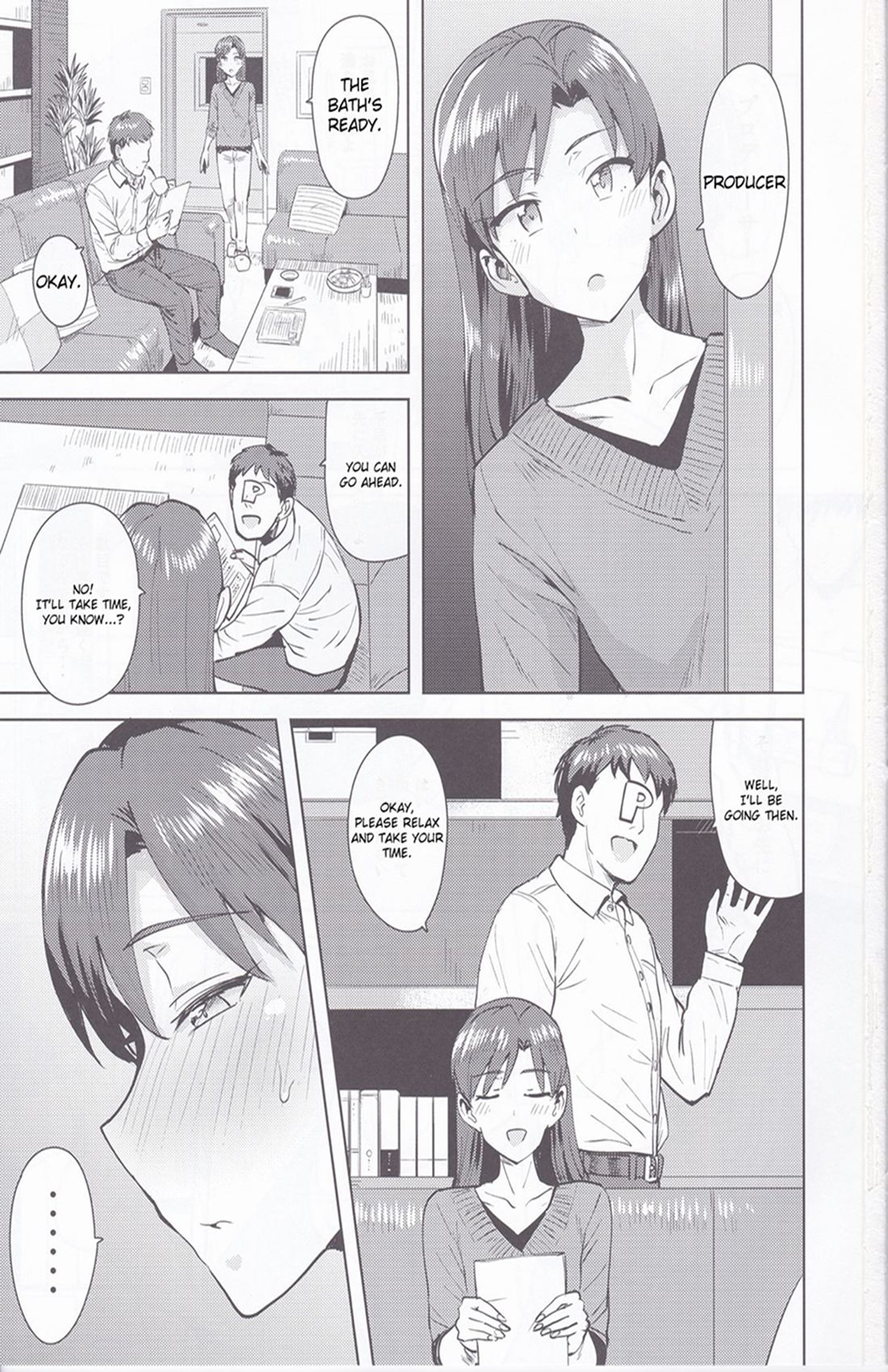 Chihaya to Ofuro page 3 full