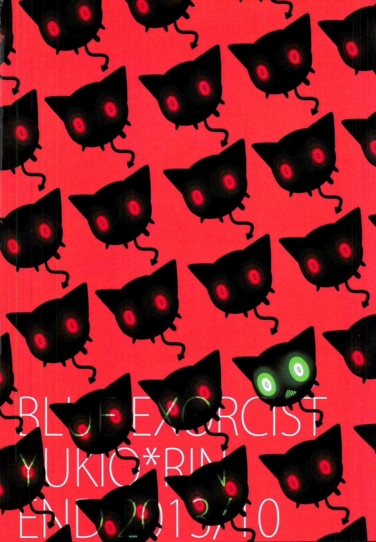 Boku no Oku-san wa, Akuma de Koukousei. page 2 full