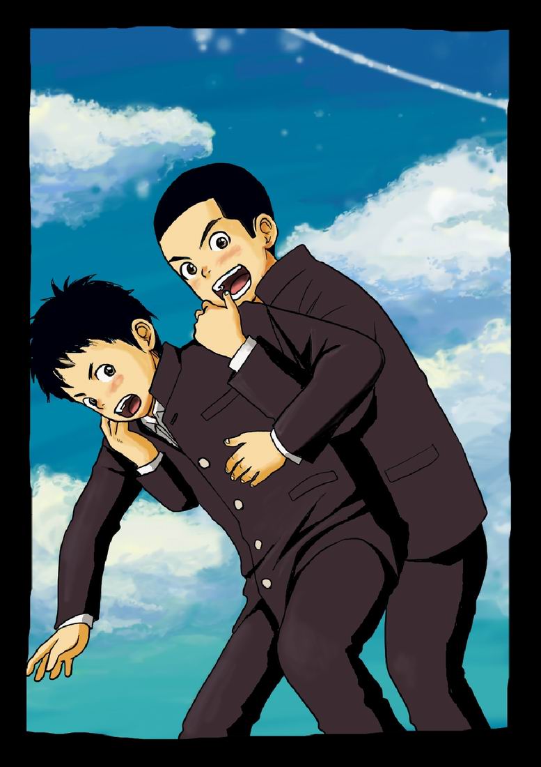 Sensei to Goshujin-sama Nakayasumi | Teacher and Master on Break page 3 full